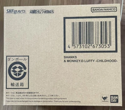 Figura de acción S.H.Figuarts One Piece Shanks & Monkey D Luffy Childhood Bandai Foto 1 de 4