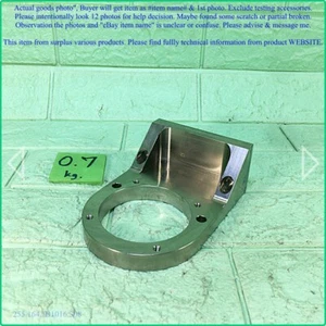 Harmonic Drive FHA-14C-50 Aluminum bracket support as photo, sn:Random, DHLtoUS. - Picture 1 of 11