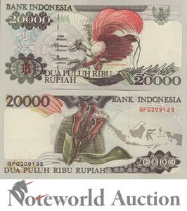 INDONESIA 20000 Rupiah 1995 / 1997 P 135c UNC - Picture 1 of 3
