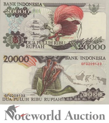 INDONESIA 20000 Rupiah 1995 / 1997 P 135c UNC - Image 1 of 3
