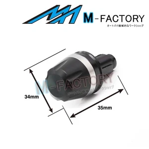 CNC Billet AOB Replacement Bar Ends Slider For Yamaha FZ8 Fazer S 800 2009-2016 - Picture 1 of 8