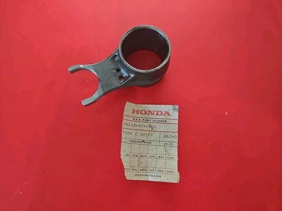 NOS HONDA CB550K '74-76 SHIFT FORK PART # 24212-374-000 OEM M - Image 1 of 4