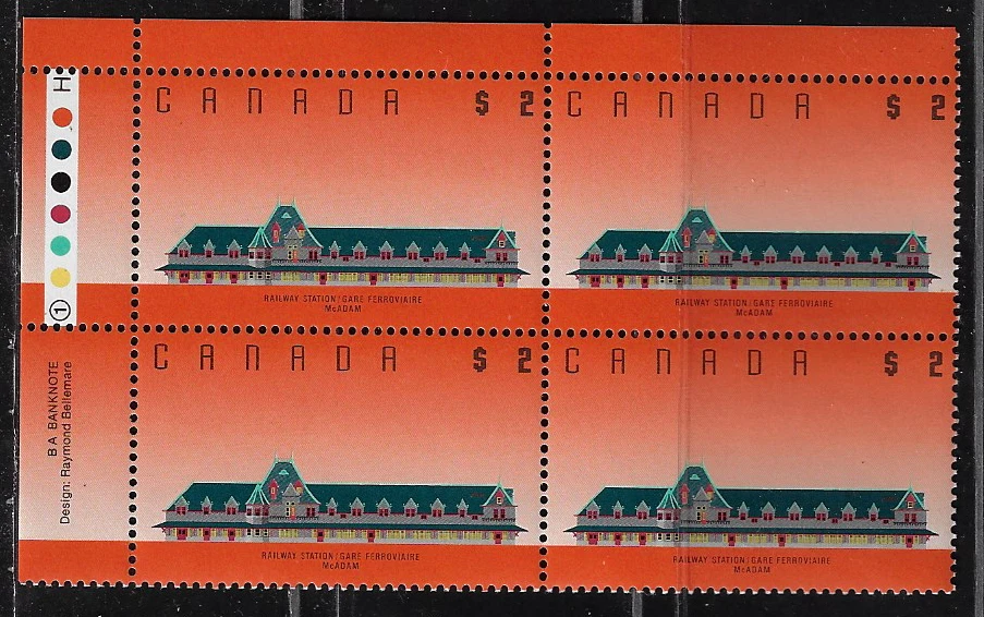 Canada Stamps — Block of 4 UL — Architecture: McAdam Railway Station #1182 — MNH - Image 1 of 1