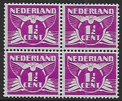Netherlands stamps 1926 NVPH 171P1 Error Gent in stead of Cent MNH VF - Image 1 of 2