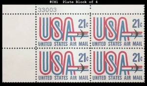USA4 #C81 MNH PB4 "USA" - Imagen 1 de 1