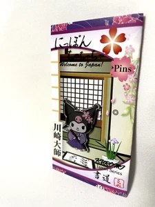 KUROMI Sanrio Anime Character Pins Kawaii Japan Edition Calligraphy Version - Picture 1 of 5