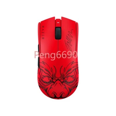 Razer Viper V3 Pro Faker Edition Ultra-lightweight Wireless Gaming Mouse - Image 1 of 4