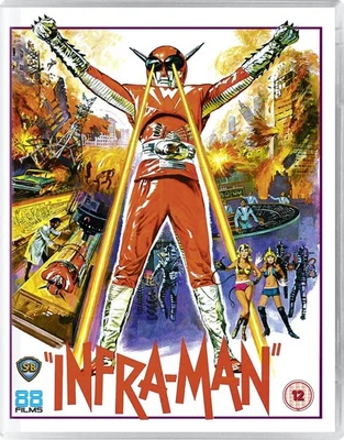 The Super InfraMan - 1975 Shaw Bro. superhero kaiju flick, Danny Lee Blu-ray - Image 1 of 2