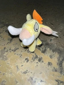 Neu mit Etikett Vintage Neopets gelbes Möhl McDonalds 2004 Plüschtier Happy Meal Spielzeug neu - Bild 1 von 3