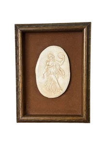 Italian Intaglio With Gilt Wood Frame - Picture 1 of 7