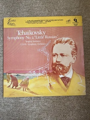 TCHAIKOVSKY Symphony No. 2 "Little Russian" 1967 Vinyl LP PMC-7090 VG+ - Image 1 of 4