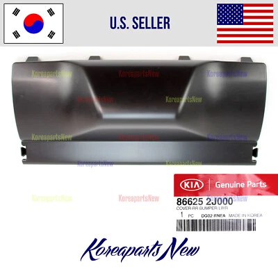 Tapa central parachoques trasero 866252J000 ⭐GENUINO⭐ se adapta a Kia Borrego 2009-2012 Foto 1 de 2