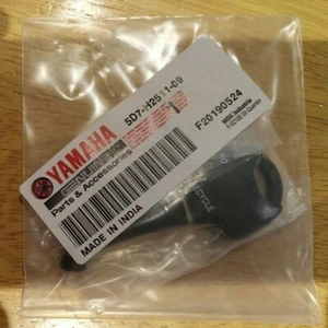 Yamaha MT-125 / YZF-R 125 genuine key cut from code or picture - Picture 1 of 3
