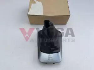 Console Shift Boot & Surround to suit Nissan Silvia S15 MT 11.1999 - Onwards - Picture 1 of 4