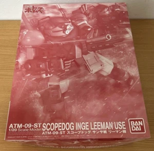 Bandai 1/20 Scopedog Inge Lehman use Ver Red Shoulder Votoms Premium Bandai - Picture 1 of 7