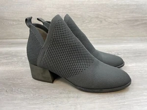Eileen Fisher Clever Women's Bootie Ankle Biker Slip-On Knit Fabric US 7.5 Gray - Picture 1 of 10