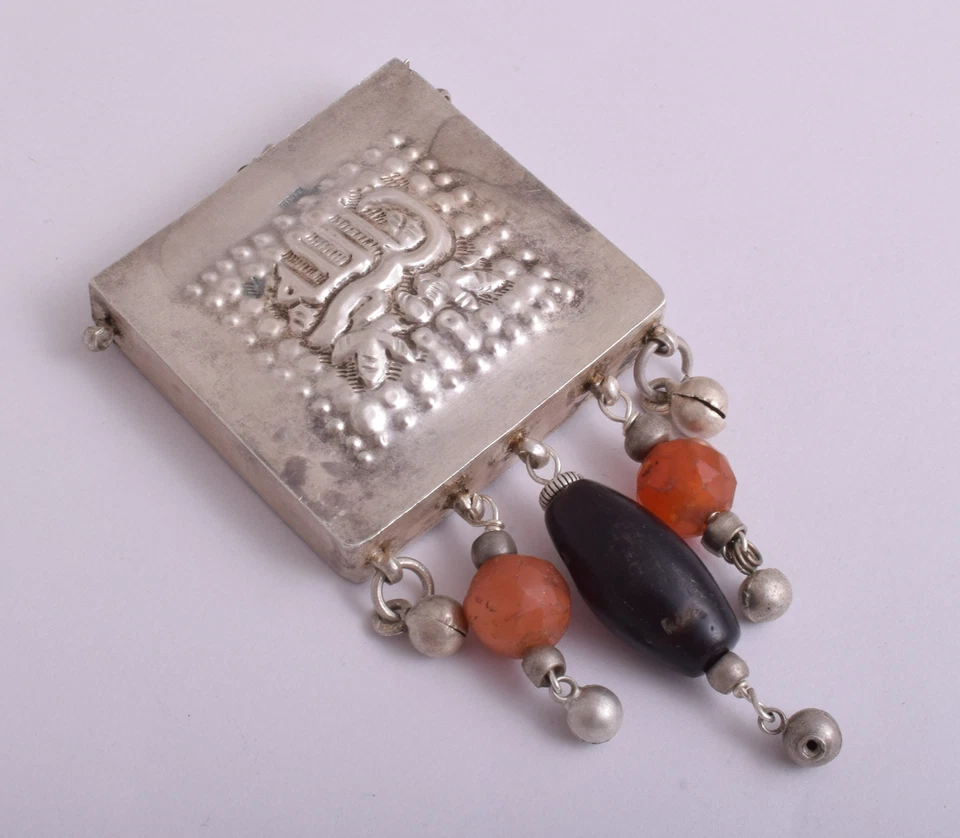 Vintage Silber Ägyptischer Zar Amulett Anhänger - Kult Ritual Ägyptischer Sch... - Bild 1 von 4