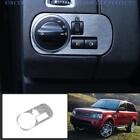 For Range Rover Sport 2010-13 Silver Alloy Driver's Side Dash Control Cover Trim