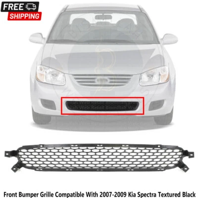 New Front Bumper Grille Compatible With 2007-2009 Kia Spectra Textured Black - Image 1 of 4