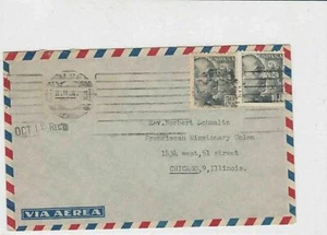 spain 1940s airmail stamps cover ref 19337 - Picture 1 of 2