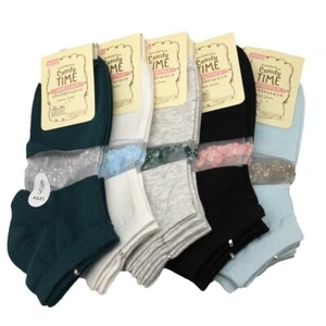 12 Pairs,Quality 5 different Color Low Cut Women's Socks -Size:22-25cm,Soc26 - Picture 1 of 12