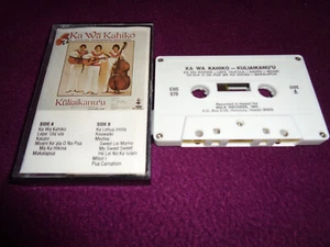 CASSETTE TAPE KA WA KAHIKO / KULIAIKANU'U / HULA REC CHS 570 / HAWAIIAN FOLK - Picture 1 of 1