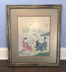 VTG Japanese Traditional Women Large Litho Print Double Matted/Glass 23" x 19.5" - Picture 1 of 6