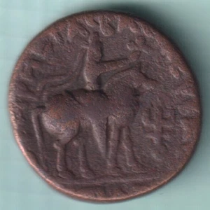ANTIGUA INDIA KUSHAN IMPERIO SOTER MEGAS MONEDA EXTREMADAMENTE RARA EN PRIMERA CALIDAD - Imagen 1 de 2