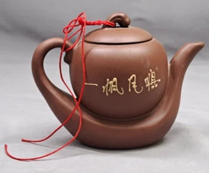 Chinesische Teekanne # N° 109 - Bild 1 von 9