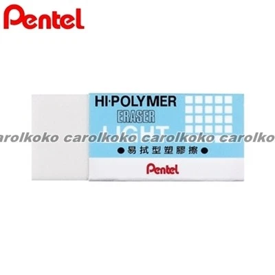 [PENTEL] AIN Borracha de Plástico Hi-Polímero Macia x 1 peça (Azul ZEL-05) - Imagem 1 de 3