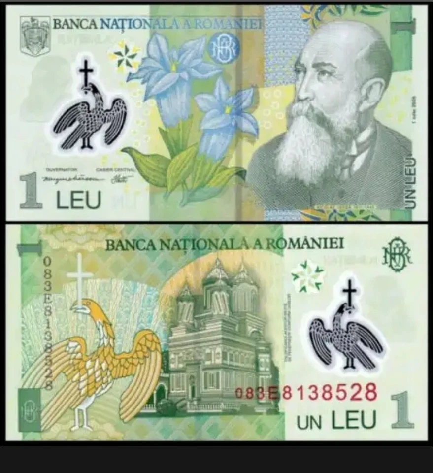 罗马尼亚 Romania 1 Leu Polymer Version UNC 100% news & Genuine Banknote - Image 1 of 1