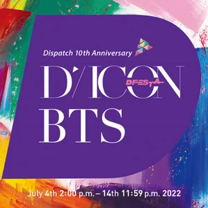 DICON D’FESTA BTS : Dispatch 10th Anniversary 7SET +Express - Picture 1 of 10
