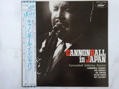 Cannonball Adderley Quintet Cannonball In Japan Capitol ECJ-50082 Japan   LP OBI - Image 1 of 3