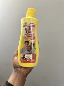 Baby Glow Body Milk for Kids And Teens - Picture 1 of 2