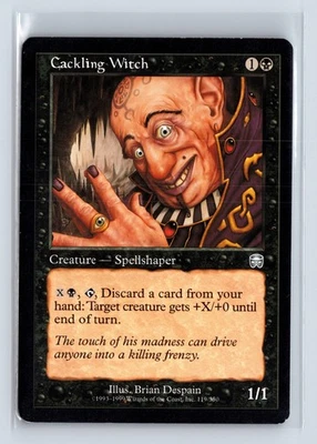 CACKLING WITCH – MTG Magic the Gathering Card – Mercadian Masques – Uncommon - Image 1 of 4