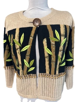 Design Options Philip & Jane Gordon Bamboo Graphic Cardigan Sweater Small - Image 1 of 4