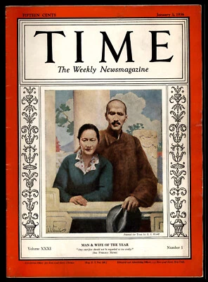 Time The Weekly News Magazine - January 3, 1938 - Man & Wife of the Year - Image 1 of 4
