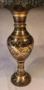 Etched Brass MCM Bud Vase 11" Tall Detailing Black & Gold Ruffled Rim Peacocks! - Picture 1 of 8