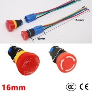 16mm Druckschalter Drucktaster Rastend Notausschalter An Aus, 5A 250V IP40 KFZ - Picture 1 of 5