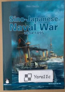 Sino-Japanese Naval War 1894-1895 - MMP RARE!! - Picture 1 of 6