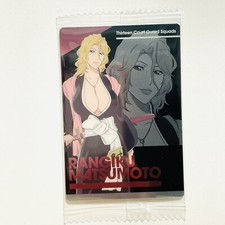 19 N Rangiku Matsumoto BLEACH WAFERS Quincy Blood War Collection Card Bandai