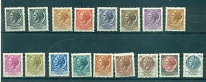 EMBLEMI - EMBLEM ITALY 1968 "Italia Turrita" Common Stamps - Imagen 1 de 1