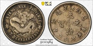 (1899) China Kiangnan 10 Cents PCGS VF25 Lot#G138 Silver! Scarce Type! LM-227b - Picture 1 of 4