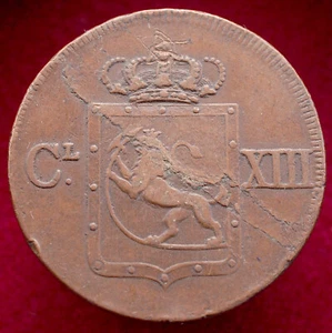 Norway 1 Skilling 1816 (L1209) - CA-B - Picture 1 of 2