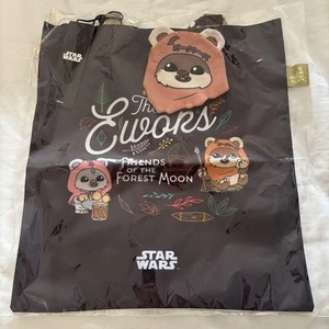 Bolso Ewok Star Wars Cosbi Eco Bag - Imagen 1 de 11