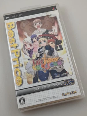 Sony Playstation Portable PSP - Fate Tiger Colosseum New Sealed Import US SELLER - Image 1 of 4