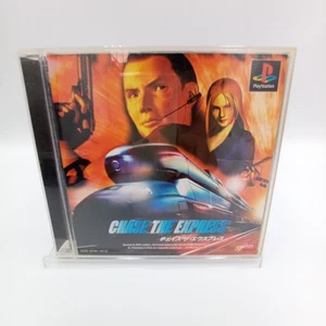 Chase The Express PS1 PlayStation 1 Authentic Japan 2CD CIB Complete - Picture 1 of 6