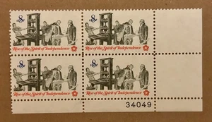 Sc #1476, Colonial Communications: Pamphlet Printing , 1973 8¢ Block, MNH, VF/XF - Picture 1 of 2