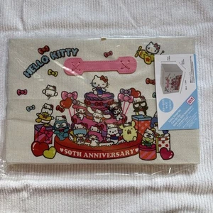 Hello Kitty Kuromi My Melody Sanrio Foldable Storage Box Kawaii -From Japan - Picture 1 of 2