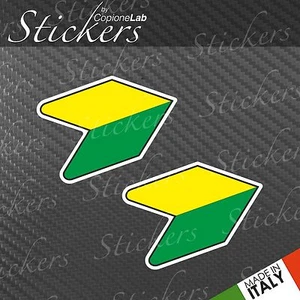 2 adesivi auto moto JDM sticker bomb Wakaba Leaf small - Picture 1 of 1